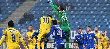 Liga 1 - Etapa 21: Rezultate şi marcatori